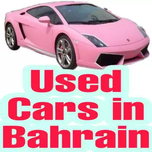 Play Used Cars in Bahrain - Buy and Sell used Vehicle APK Play Used Cars in Bahrain - Buy and Sell used Vehicle APK