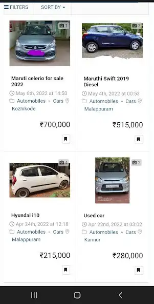 Play Used Cars in Kerala - BuySell as an online game online Used Cars in Kerala - BuySell with UptoPlay Play Used Cars in Kerala - BuySell as an online game Used Cars in Kerala - BuySell with UptoPlay