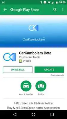 Play Used Cars in Kerala കാർകമ്പോളം -CARKAMBOLAM