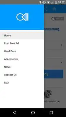 Play Used Cars in Kerala കാർകമ്പോളം -CARKAMBOLAM