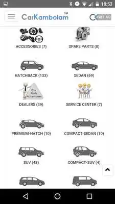 Play Used Cars in Kerala കാർകമ്പോളം -CARKAMBOLAM
