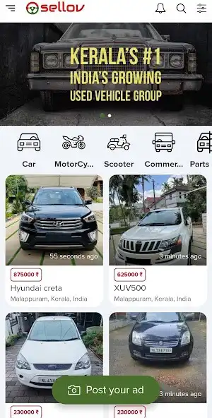 Play Used Cars in Kerala - Sellov as an online game Used Cars in Kerala - Sellov with UptoPlay
