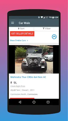 Play Used Cars in Tamil Nadu