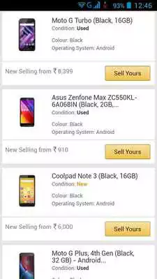 Play Used Mobiles in India - Delhi Play Used Mobiles in India - Delhi