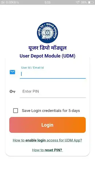 Play User Depot Module (UDM) as an online game User Depot Module (UDM) with UptoPlay
