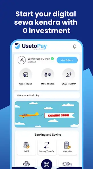 Play UsetoPay and enjoy UsetoPay with UptoPlay Play UsetoPay and enjoy UsetoPay with UptoPlay