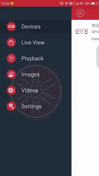 Play Ushacam and enjoy Ushacam with UptoPlay Play Ushacam and enjoy Ushacam with UptoPlay