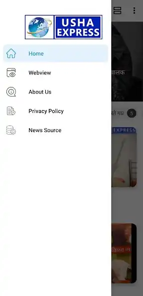 Play Usha Express as an online game online Usha Express with UptoPlay Play Usha Express as an online game Usha Express with UptoPlay