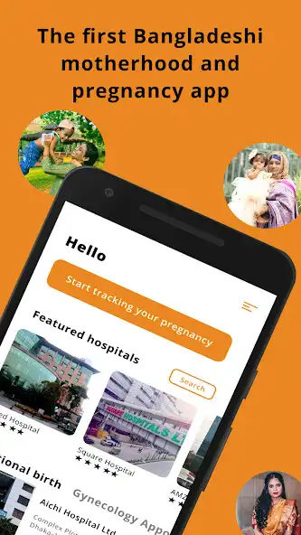 Play USHA  and enjoy USHA with UptoPlay