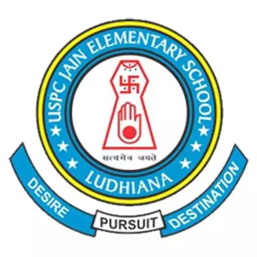 Play USPC Jain Elementary School APK