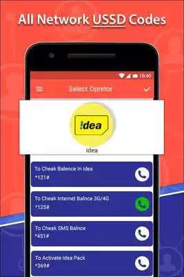 Play USSD Codes - Balance Check
