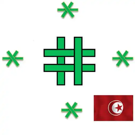 Free play online USSD in Tunisia APK