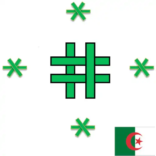 Play USSD services in Algeria APK