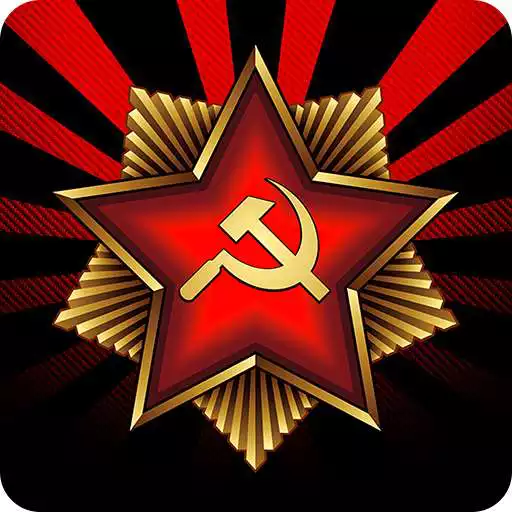 Play USSR Simulator APK
