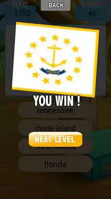 Play US state flag quiz