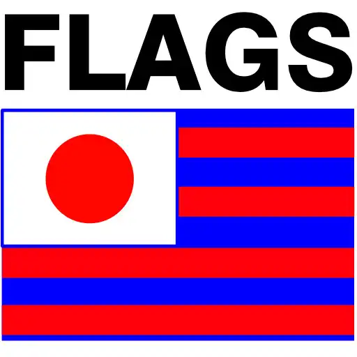 Play US State Flags Game APK Play US State Flags Game APK