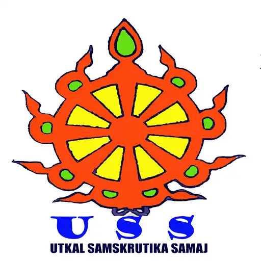 Play USS Vizag APK