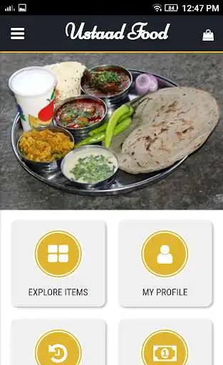 Play Ustaad Gamthi Bhanu Online