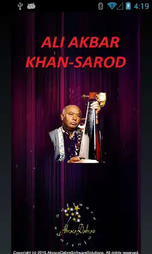 Play Ustad Ali Akbar Khan - Sarod