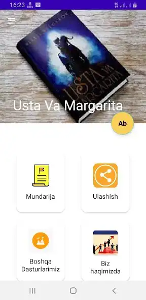 Play Usta Va Margarita  and enjoy Usta Va Margarita with UptoPlay