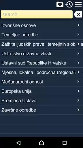 Play Ustav Republike Hrvatske  and enjoy Ustav Republike Hrvatske with UptoPlay