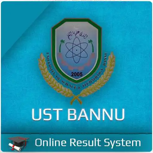 Run free android online USTB Results APK