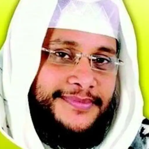 Play USTHAD NOUSHAD BAQAVI & SPEECH APK