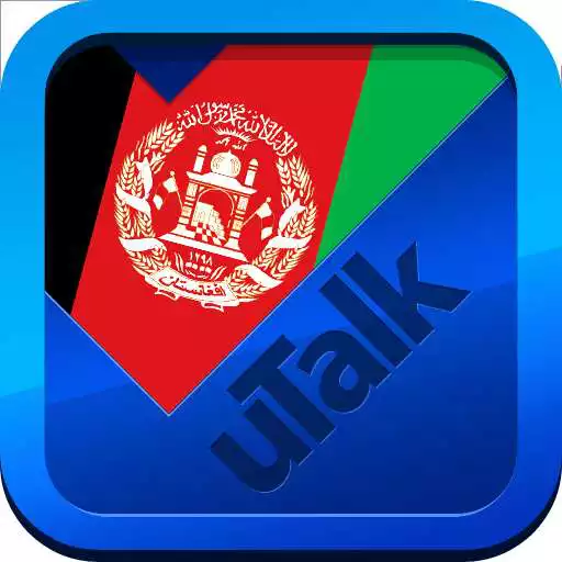 Free play online uTalk Pashto  APK