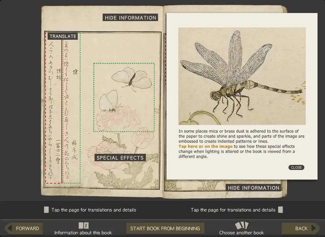 Play Utamaro Books