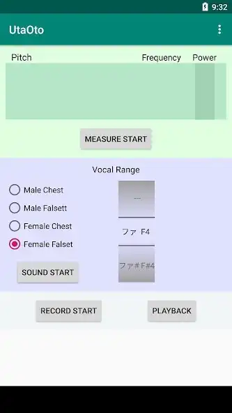 Play UtaOto as an online game UtaOto with UptoPlay