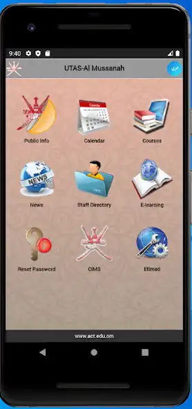 Play UTAS-Al Musana as an online game UTAS-Al Musana with UptoPlay