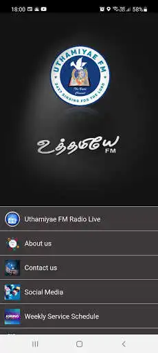Play Uthamiyae FM Radio