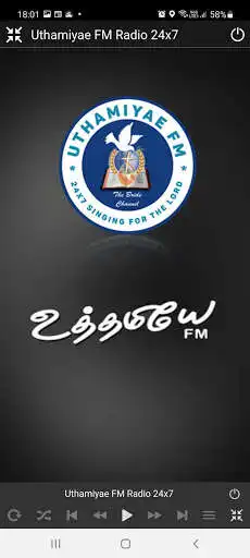 Play Uthamiyae FM Radio
