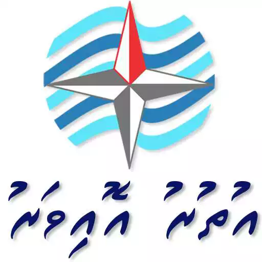 Free play online Uthuru Oivaru APK Free play online Uthuru Oivaru APK