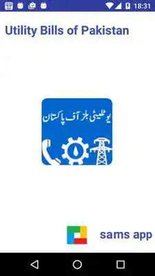 Play Utility Bills of Pakistan