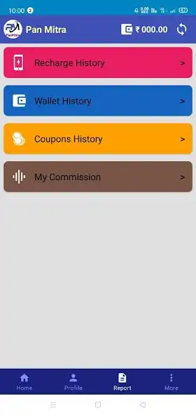 Play UTIPANMITRA as an online game online UTIPANMITRA with UptoPlay Play UTIPANMITRA as an online game UTIPANMITRA with UptoPlay