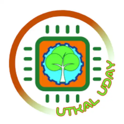 Play Utkal Uday Beneficiary APK