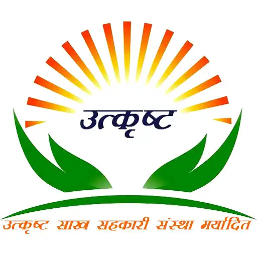 Play Utkrisht Sakh Sahakari Sanstha APK