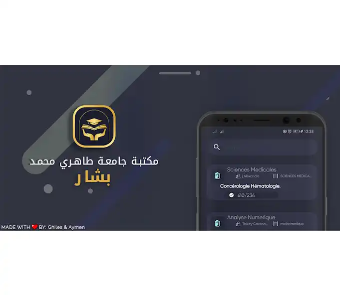 Play Utmb Library and enjoy Utmb Library with UptoPlay Play Utmb Library and enjoy Utmb Library with UptoPlay