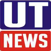 Free play online UT NEWS DAMAN APK Free play online UT NEWS DAMAN APK