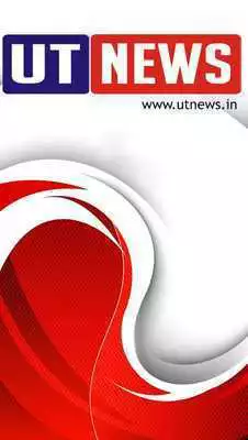 Play UT NEWS DAMAN