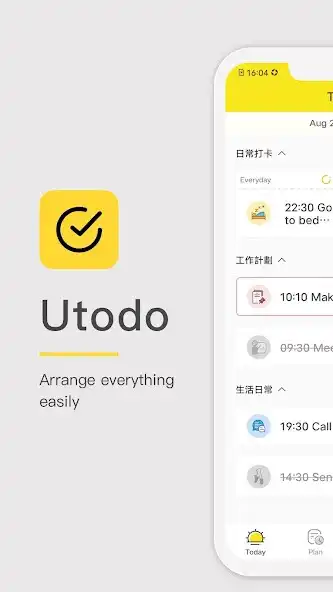 Play Utodo - Todo List and enjoy Utodo - Todo List with UptoPlay Play Utodo - Todo List and enjoy Utodo - Todo List with UptoPlay