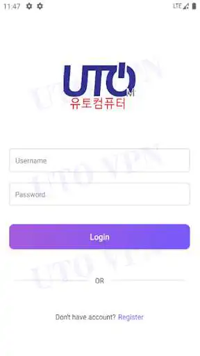 Play UTO VPN as an online game online UTO VPN with UptoPlay Play UTO VPN as an online game UTO VPN with UptoPlay