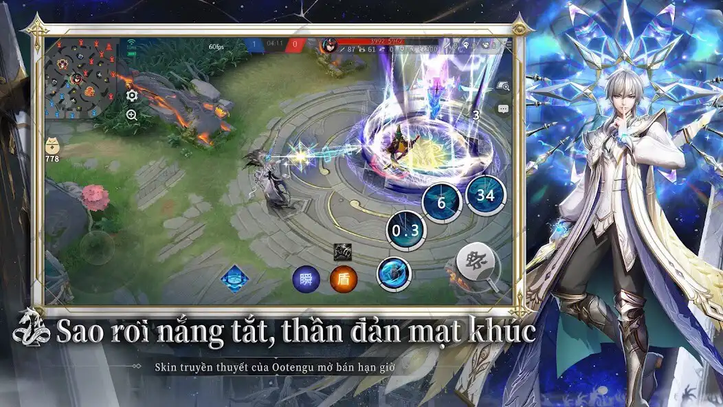 Play Đấu trường Onmyoji as an online game Đấu trường Onmyoji with UptoPlay
