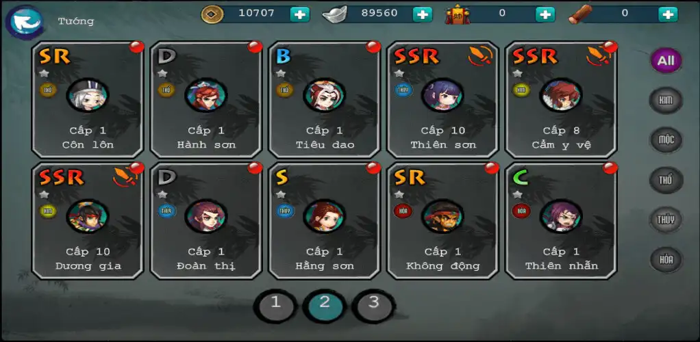 Play Đấu Trường Võ Lâm (Offline) as an online game Đấu Trường Võ Lâm (Offline) with UptoPlay