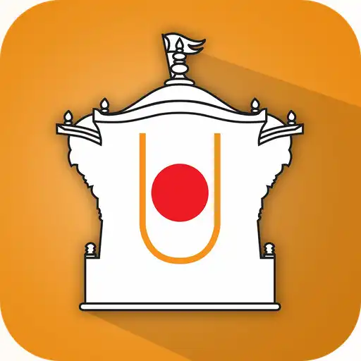 Play Utsav Counter APK Play Utsav Counter APK