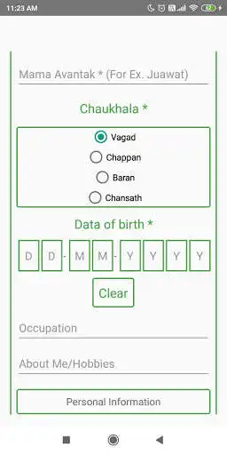 Play Utsav Parichay as an online game Utsav Parichay with UptoPlay