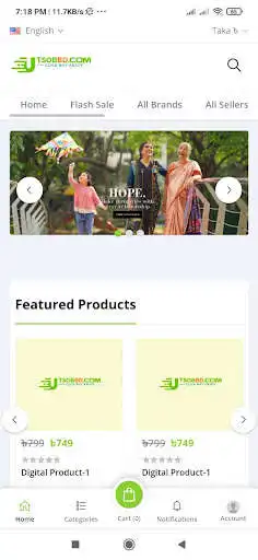 Play UTSOB BD SHOPPING and enjoy UTSOB BD SHOPPING with UptoPlay Play UTSOB BD SHOPPING and enjoy UTSOB BD SHOPPING with UptoPlay