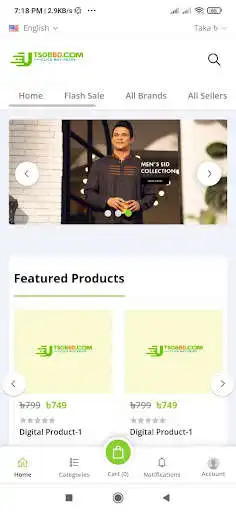 Play UTSOB BD SHOPPING as an online game online UTSOB BD SHOPPING with UptoPlay Play UTSOB BD SHOPPING as an online game UTSOB BD SHOPPING with UptoPlay