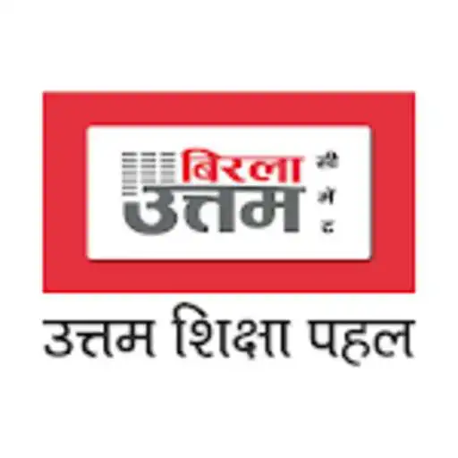 Play Uttam Shiksha Pehel APK